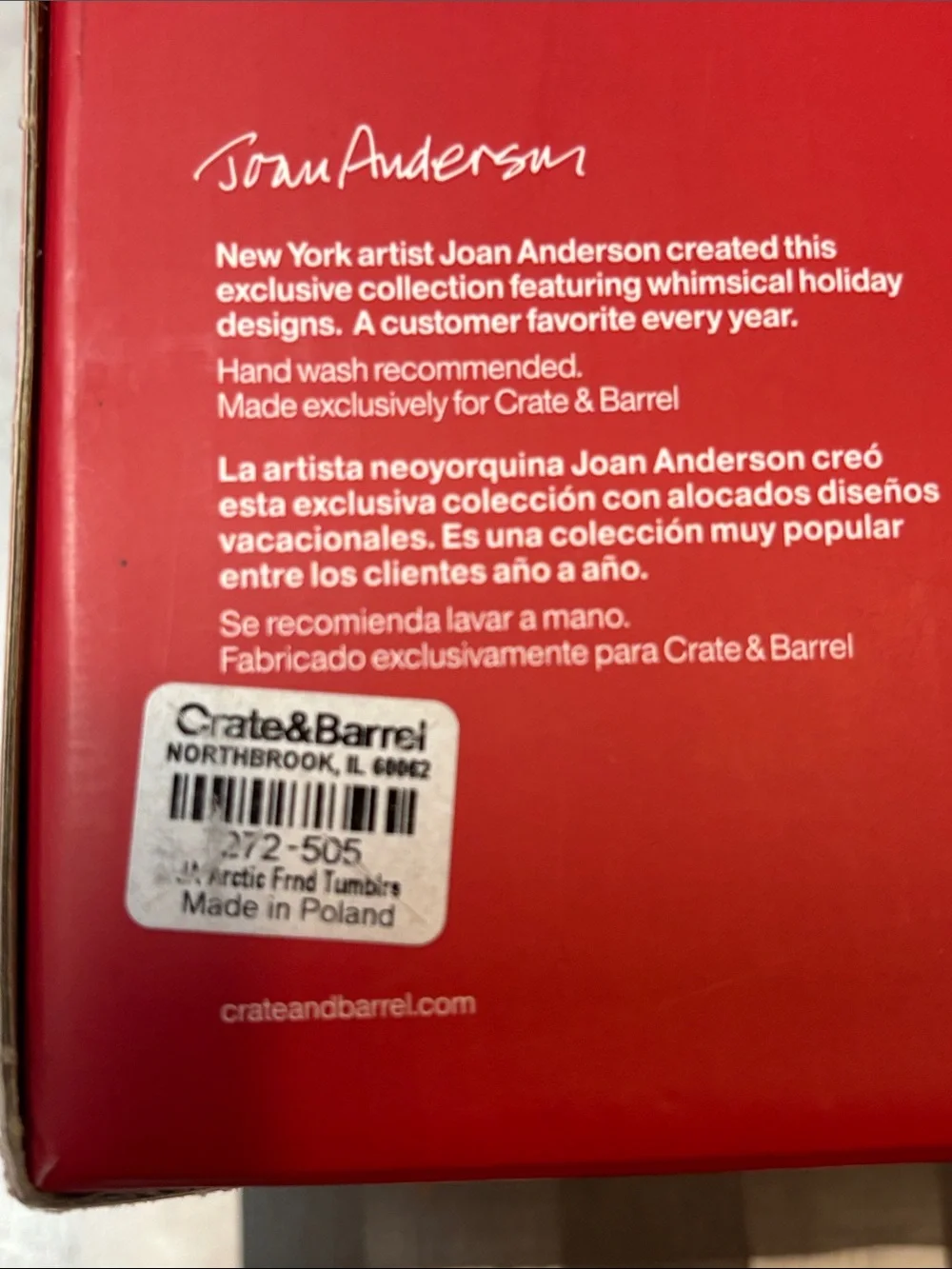 Crate&Barrel Red Box with Black Polka Dot Highball Glasses